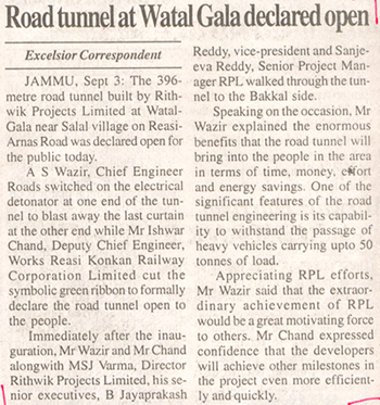 Road Tunnel at Watal Gala Declared Open￼