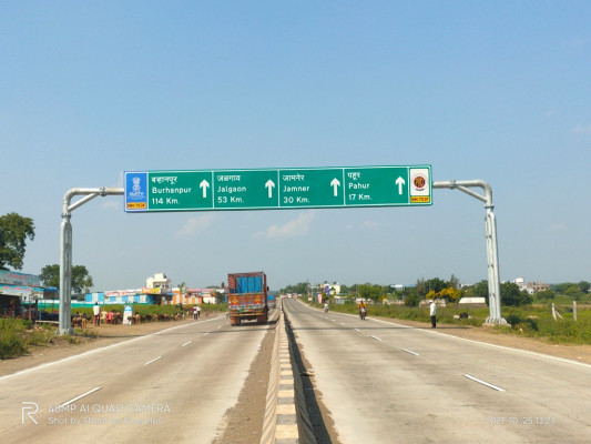 Highways – Pkg2 – Sillod – Fardapur: