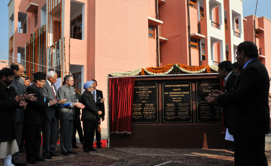 About us – Rithwik Projects Private Limited